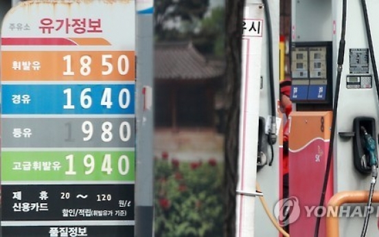 Gasoline, diesel prices start to rise in step with international prices