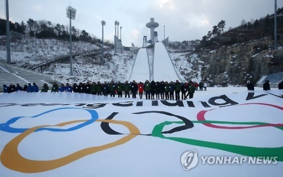 Korea to spend W937.2b won in 2017 for Winter Olympic preparations