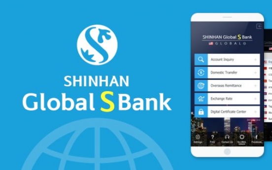 Shinhan Bank launches mobile app for expats