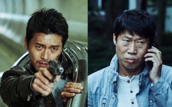 North-South bromance in ‘Confidential Assignment’