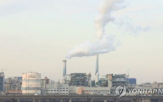 Korea approves 800,000 tons of emissions reductions