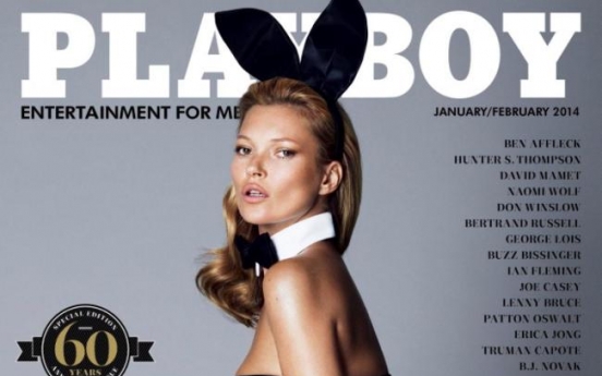 Korean edition of Playboy to be launched in June