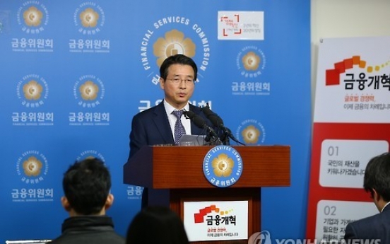 Financial regulator to accelerate reform drive