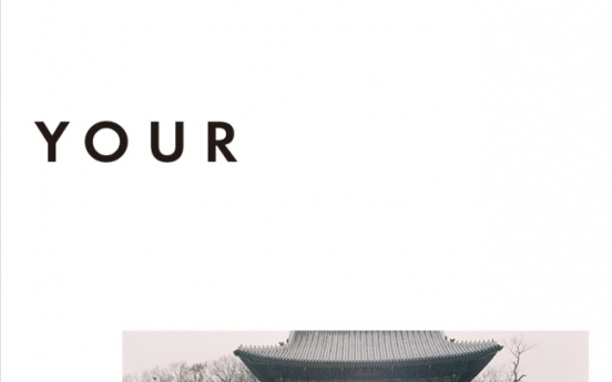 Air Seoul launches in-flight magazine ‘Your Seoul’