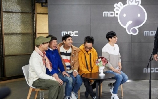 ‘Infinite Challenge’ to go off air for seven weeks