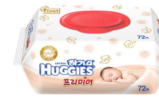 Yuhan-Kimberly wet wipes recalled for excessive methanol