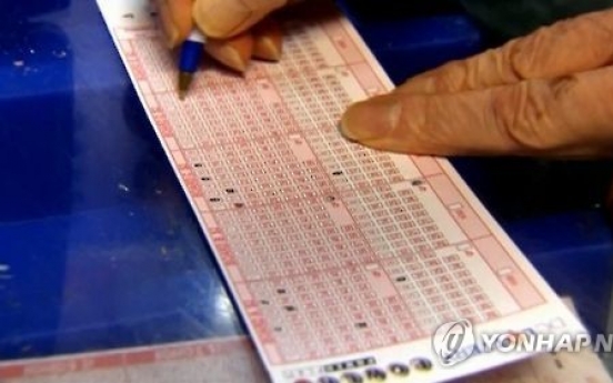 Lotto sales reach new record in 2016