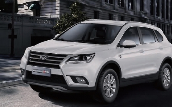 Chinese SUV launched in Korea