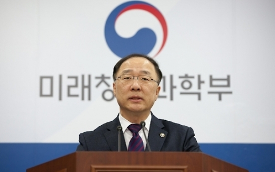 Korea to set up W3.5tr fund to help startups