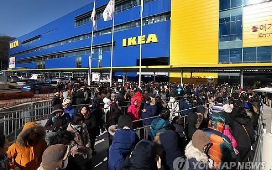 Ikea sets up distributions corporation in Korea