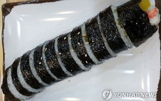 '일당 1만원'에 김밥집서 9년 일한 30대男… 경위 조사