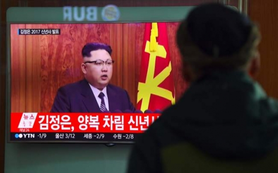 US reiterates readiness for N. Korean missile launch