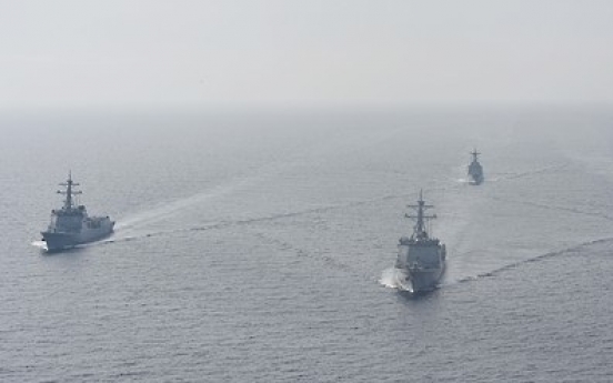 S. Korea, US, Japan kick off maritime drill to counter NK missiles