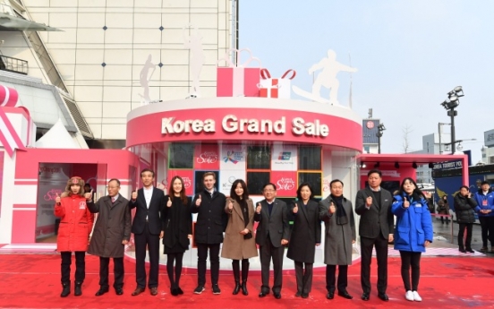 Korea Grand Sale 2017 kicks off