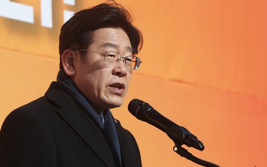 [Newsmaker] Seongnam mayor touts blue-collar background