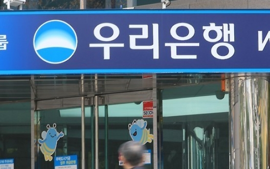 Woori Bank wins approval for setting up representative office in Poland