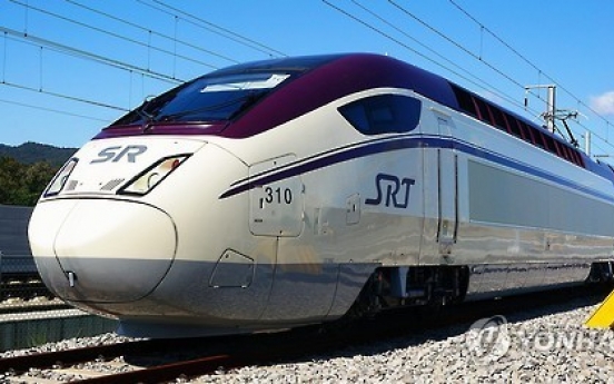 Hyundai Rotem set to win W490b train supply deal from Egypt