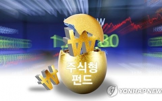 Korea's stock funds suffer W1t of outflows in 3 weeks