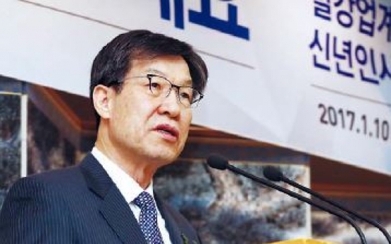 [Newsmaker] Posco chief assumes second term amid scandal, growing uncertainty