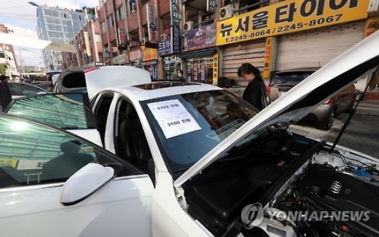 Korea's used car sales hit record in 2016