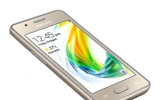 Samsung developing new smartphone with Tizen 3.0