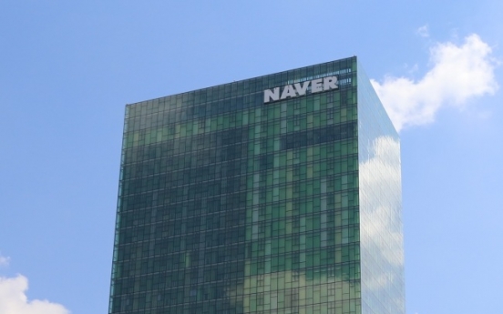 Naver to focus R&D on autonomous vehicles, car sharing business