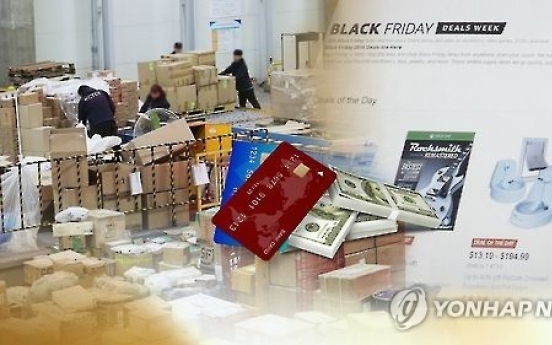 Some 15% of overseas card bills paid in Korean won