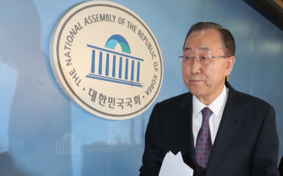 Ban Ki-moon renounces presidential ambition