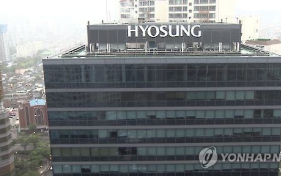 Hyosung forecast to have logged upbeat earnings in 2016