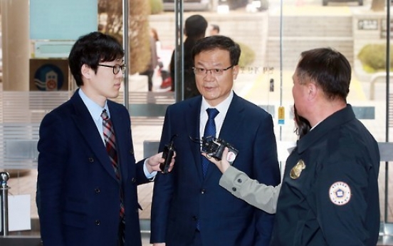 KT&G chief acquitted of receiving kickbacks from lobbyist