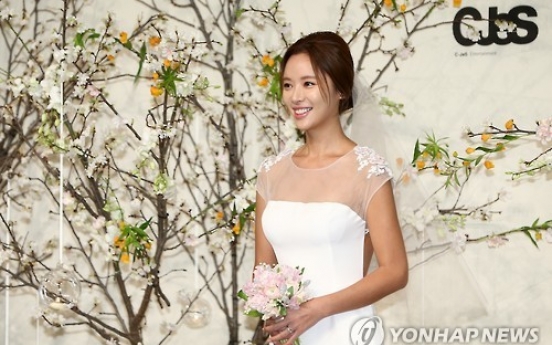 Actress Hwang Jung-eum expecting a baby