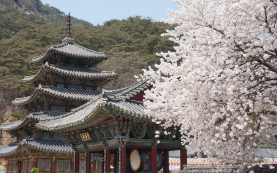 Korea seeks UNESCO World Heritage designation for 7 mountain temples