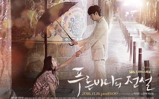 'Legend of the Blue Sea' writer vows legal action against plagiarism charge