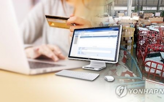 Online shopping in Korea hits record high in Dec.