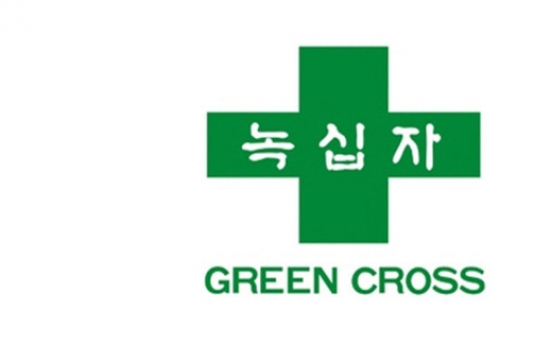 Green Cross posts record revenue of W1.19tr