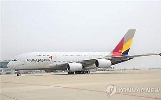 Asiana Airlines swings to black in 2016