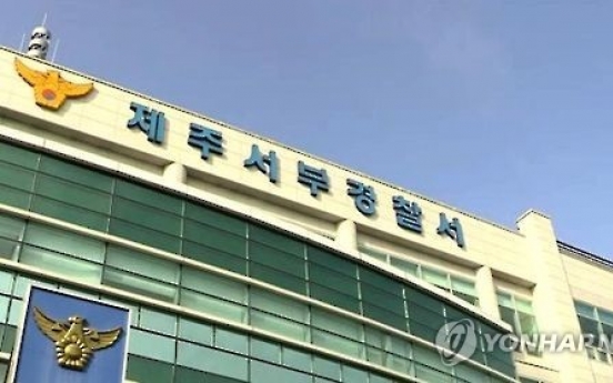 어머니 부양 문제로…동생 살해