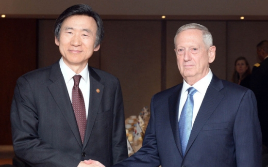 Nuke envoys of Korea, US and Japan pushing to meet as early as mid-Feb.: source