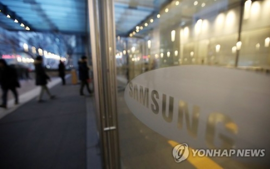 Samsung Electronics leaves top business lobby amid scandal