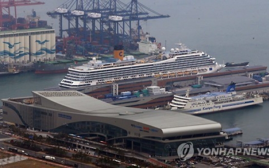 Korea to attract 2m cruise tourists in 2017