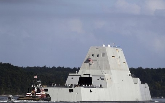 US offered to deploy stealth destroyer in S. Korea: Seoul