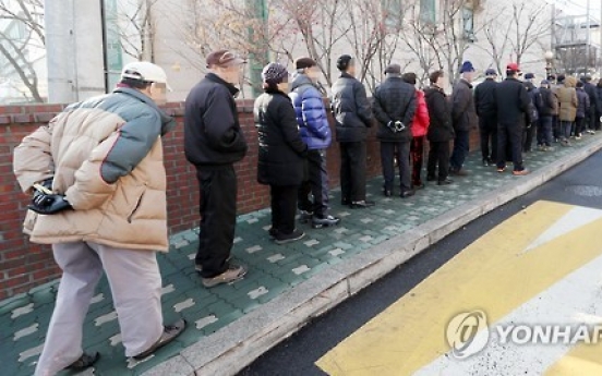 Population aging may crimp Korea's monetary policy