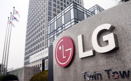 70 year-old LG seeks innovation for growth, sustainability