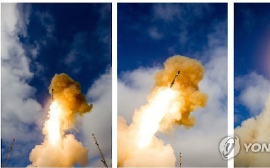 US, Japan successfully tests jointly developed interceptor missile