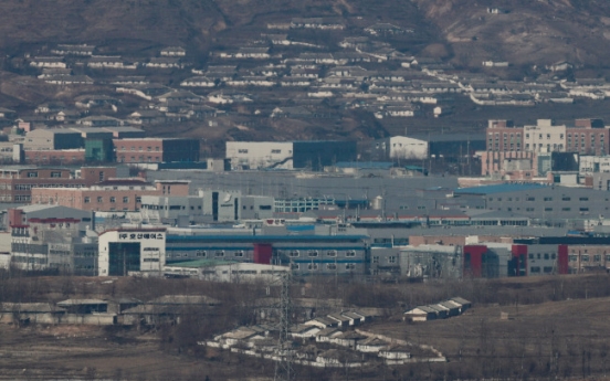 Closure of inter-Korean industrial park incurs W1.5tr loss