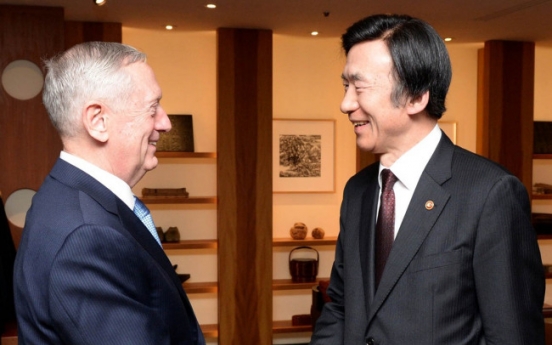 Yun, Tillerson reaffirm ‘joint approach' to NK threats