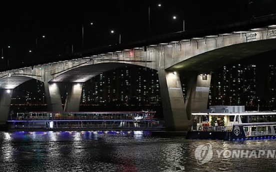 Eland halts Han River cruise on safety concern