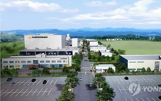 Hankook Tire to complete new US facility, create 1,200 new jobs