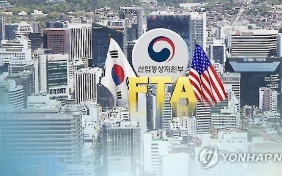 Korea's investment in US hits 6-yr high in 2016