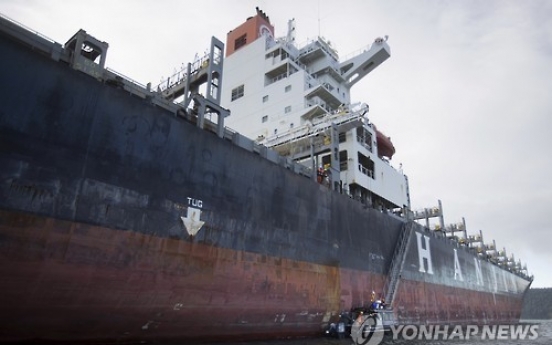 10 Hanjin Shipping vessels up for sale